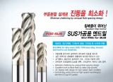CARBIDE ENDMILL WITH AlCrN for SUS Material 